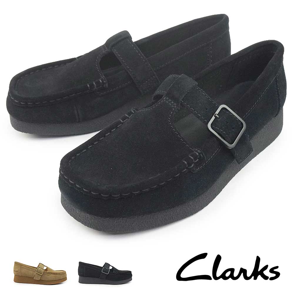 ワラビーページ 楽天市場】クラークス ワラビー カジュアルシューズ ワラビーエヴォ