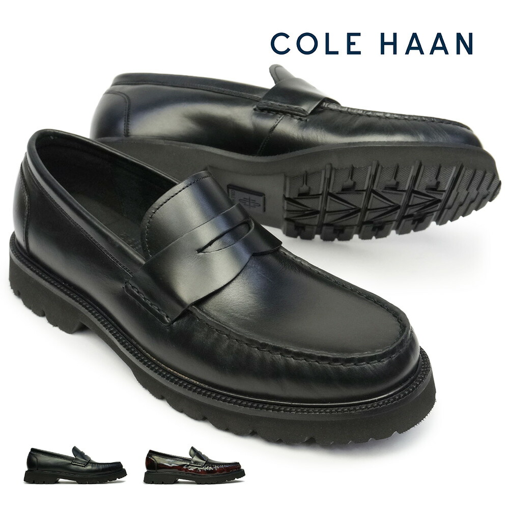 COLE HAAN メンズローファー COLE HAAN ローファー HAAN/コール ハーン AMERICAN CLASSICS