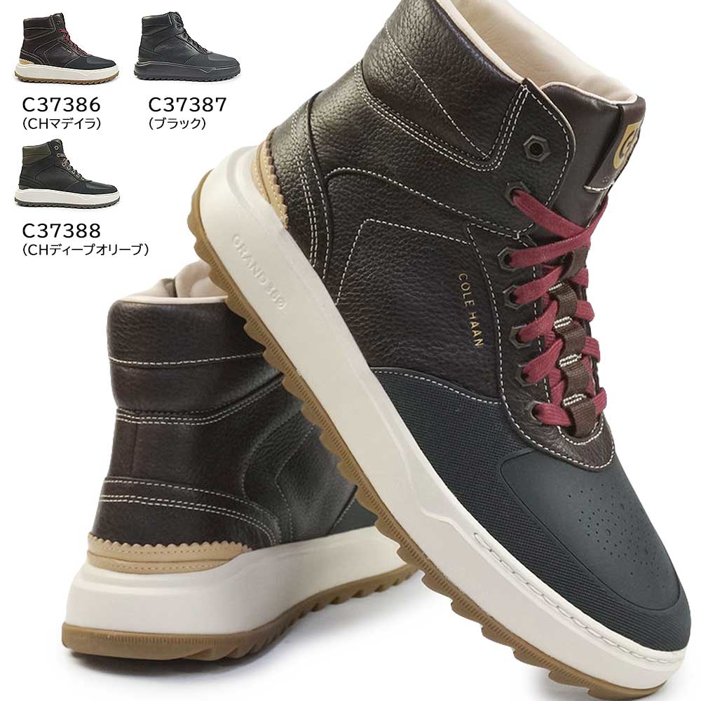 コールハーン　ブーツ COLE HAAN ブーツ 2.ゼログランド チャッカ mens メンズ
