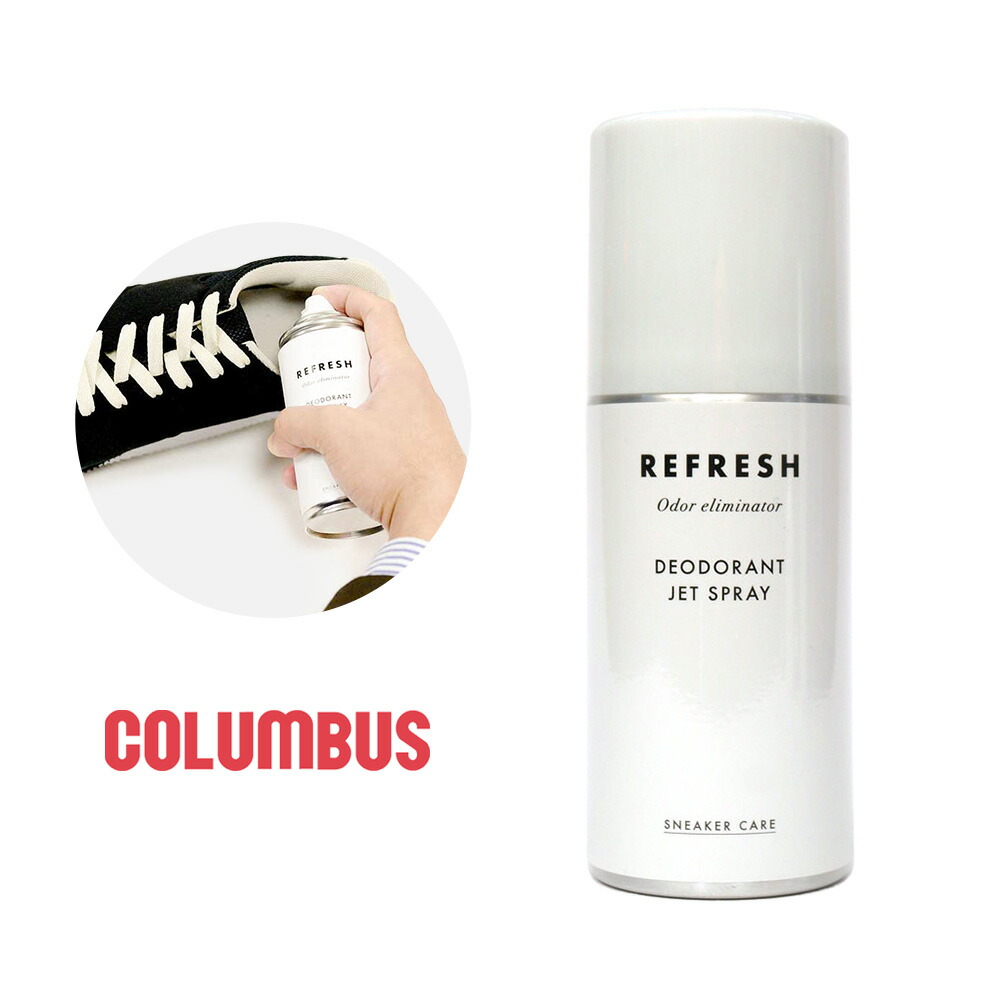 太宰治 コロンスプレー Afrin No Drip Nasal Decongestant Original Maximum Strength