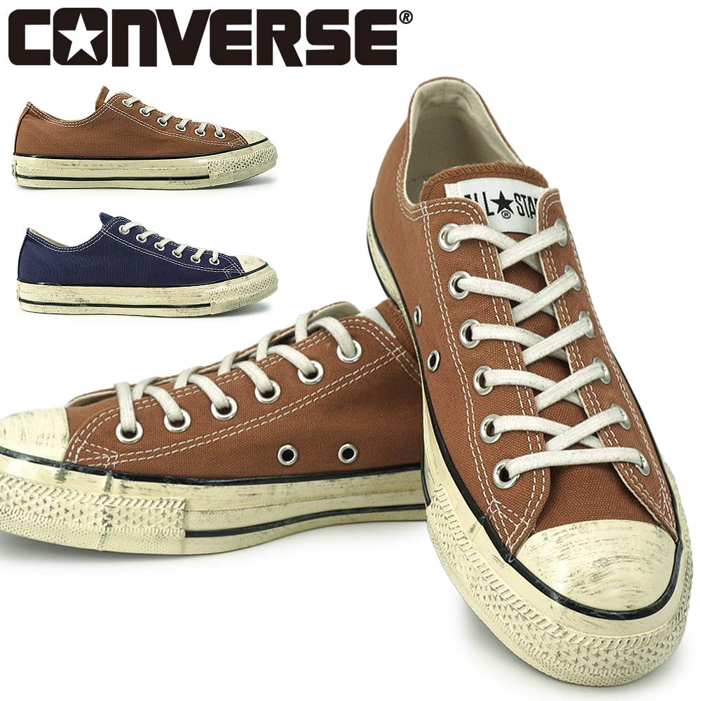 【エントリーでP10倍】コンバース CONVERSE スニーカー オールスター エイジド AG OX ローカット メンズ レディース ALL STAR AGED AG OX 26秋冬新作|ジョイスキップ