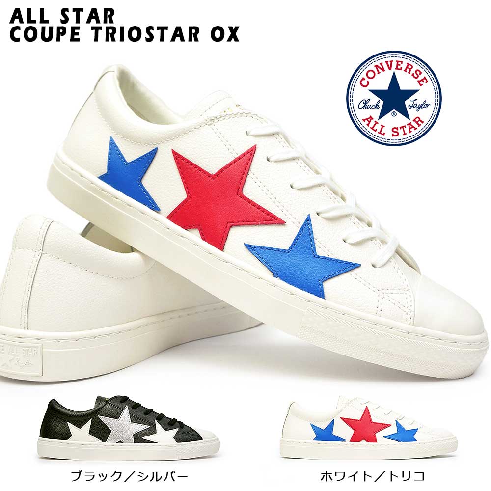 cvaascptsox-3.jpg