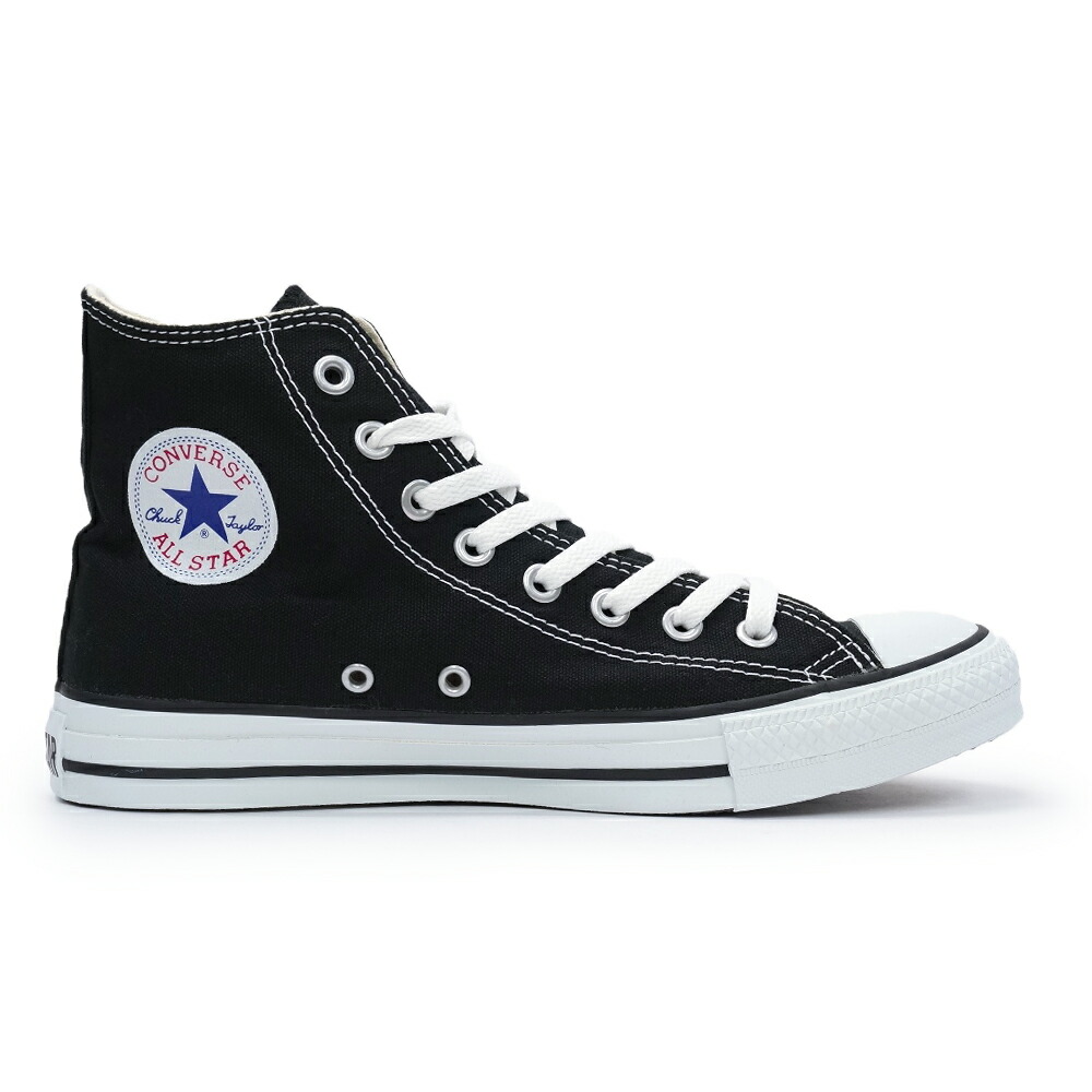 converse all star in pizzo converse all star in pizzo