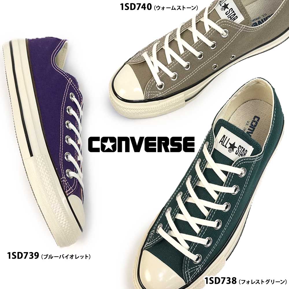 コンバース　チャックテイラー Chuck 70 De Luxe Squared BLACK HI CUT – raretem.shop