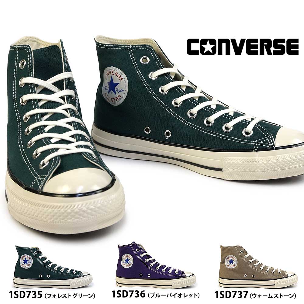 【CONVERSE】コンバース ALL STAR CA-VELVET OX/HI CONVERSE】コンバース ALL STAR CA-VELVET OX/HI (CONVERSE