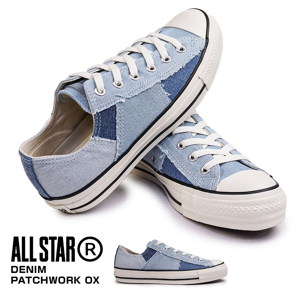 早い者勝ち!!CONVERSE★オールスター (R) デニムパッチワーク HI CONVERSE コンバース スニーカー オールスター R デニムパッチ