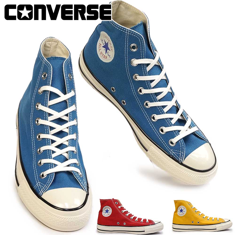 CONVERSE コンバース CT70 チャックテイラー ハイカット 青 24 送料無料】CT70 HI SKETCH BLUE A08523C – LOWHAI