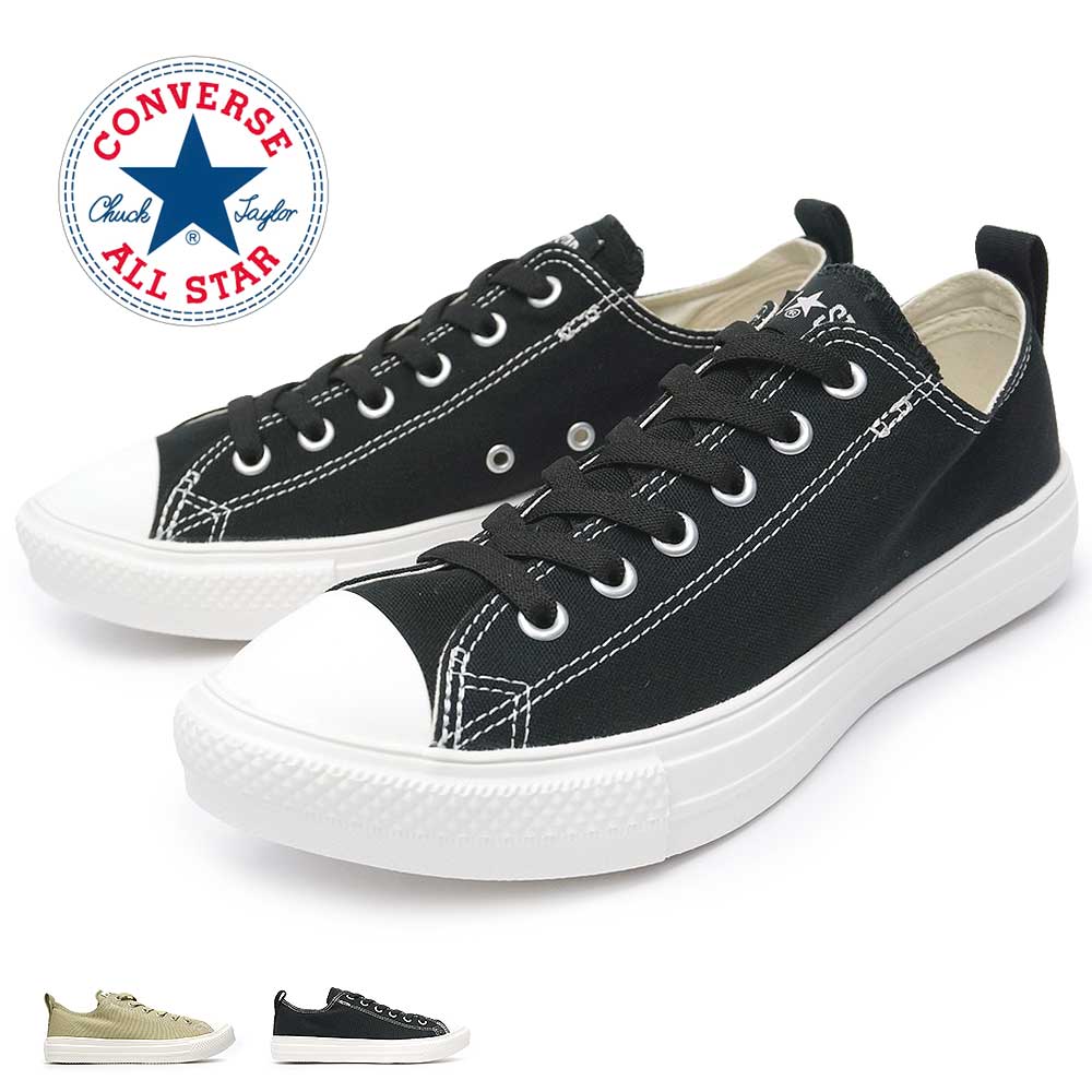 楽天市場】コンバース オールスター スニーカー ライト フリー 楽天市場】コンバース オールスター スニーカー ライト フリー