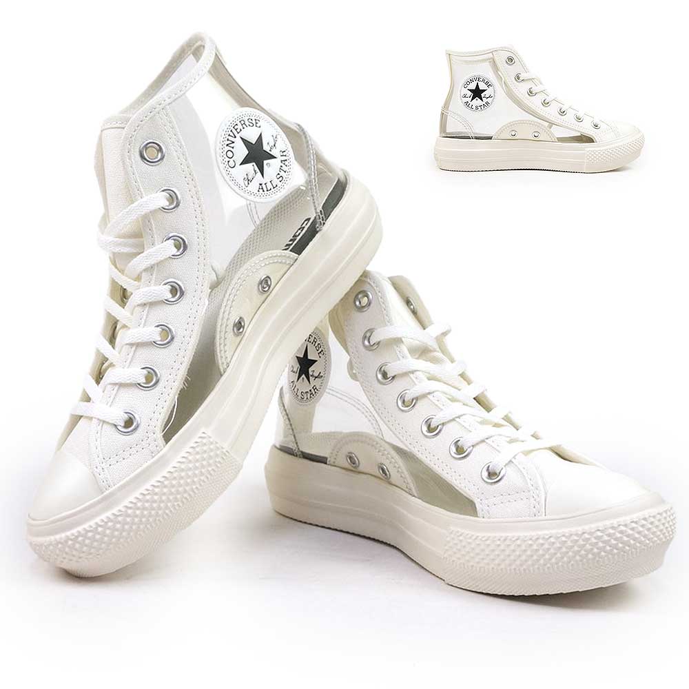 コンバース オールスター ライト PLTS クリアマテリアル HI 厚底 ALL STAR LIGHT PLTS CLEARMATERIAL HI / オールスター ライト