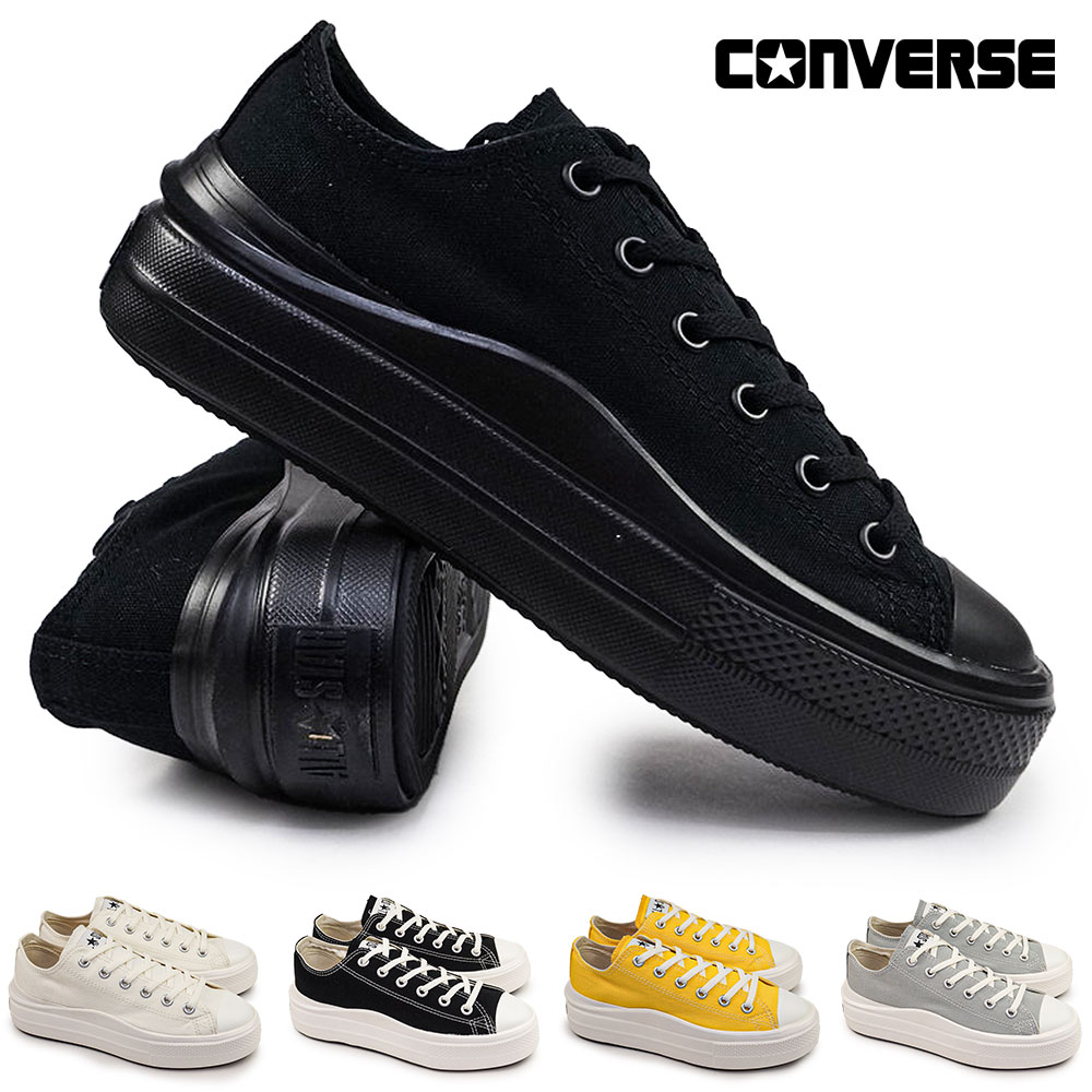 コンバース CONVERSE スニーカー レディース オールスター ライト PLTS2 OX ローカット 厚底 軽量 ALL STAR LIGHT PLTS2 OX