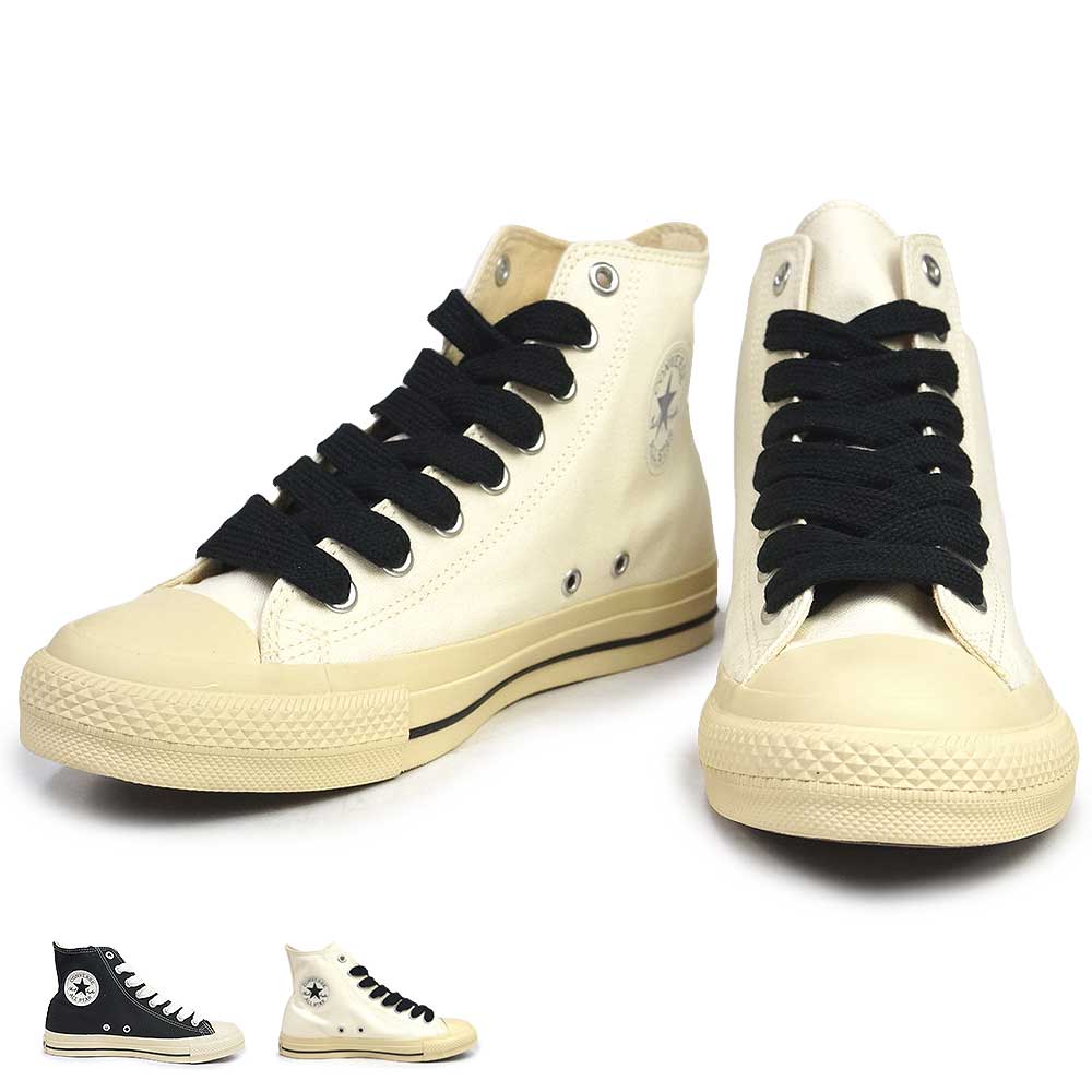 ラブカ プレミアムブースター4コン PE、SREコンプ 楽天市場】コンバース CONVERSE 厚底 スニーカー ブーツ