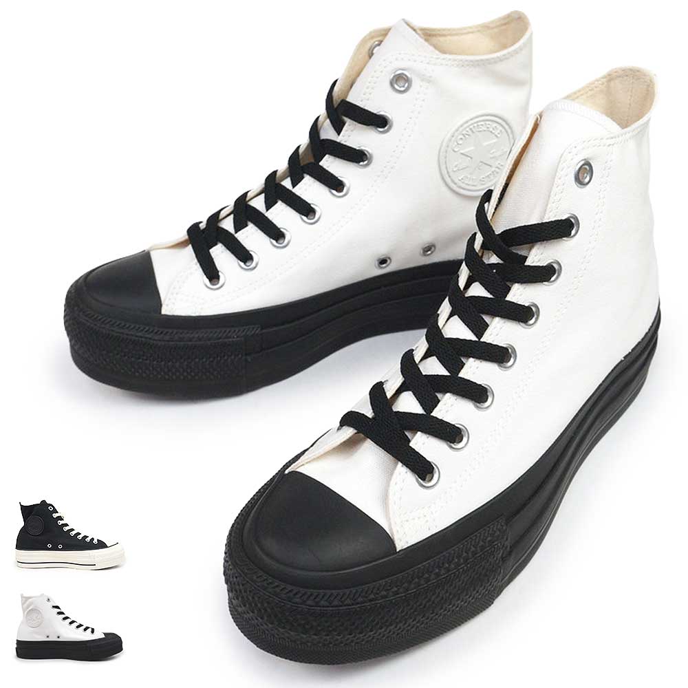 CONVERSE メンズ レディース スニーカー オールスター R リフテッド オーバーテープ HI ハイカット コンバース ALL STAR R LIFTED OVERTAPE HI