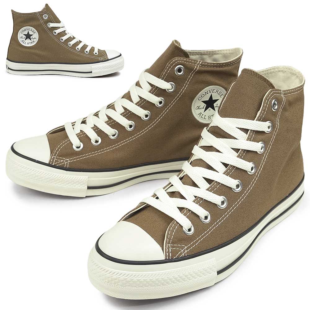 コンバース CONVERSE ユニセックス スニーカー オールスター R WP HI メンズ レディース ハイカット 防水 ALL STAR R WP HI tksn