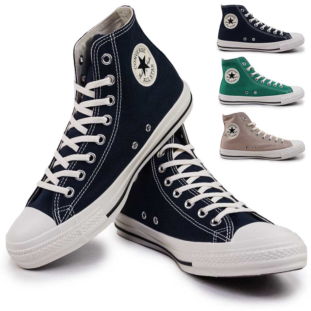 楽天市場】【P10倍祭 12/11(木)1:59まで】コンバース スニーカー