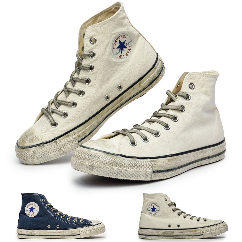すぐ届く【CONVERSE】オールスター エイジド ハイカット U.S.ORIGINATOR コンバース スニーカー オールスター ハイカット