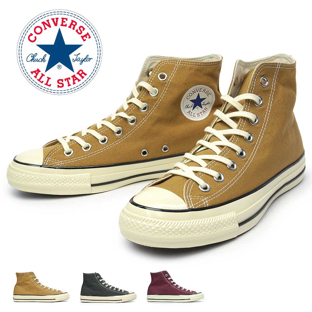 Ivyさん専用5 Hb0491c0ba4cd474d996c71abf51f1