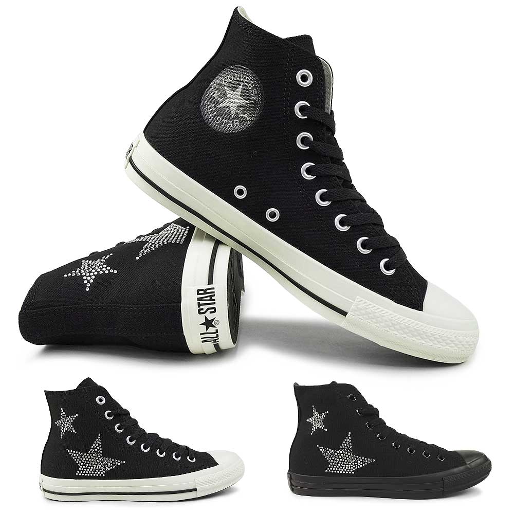 楽天市場】コンバース スニーカー オールスター ハイカット