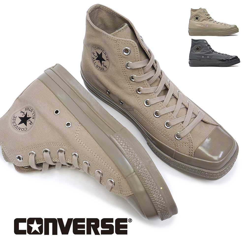 【ポイントアップ4/10(金)1:59まで】コンバース CONVERSE スニーカー オールスター スクエアトウ HI メンズ レディース ハイカット モノトーン ベージュ グレー ALL STAR SQUARETOE HI 26春夏新作