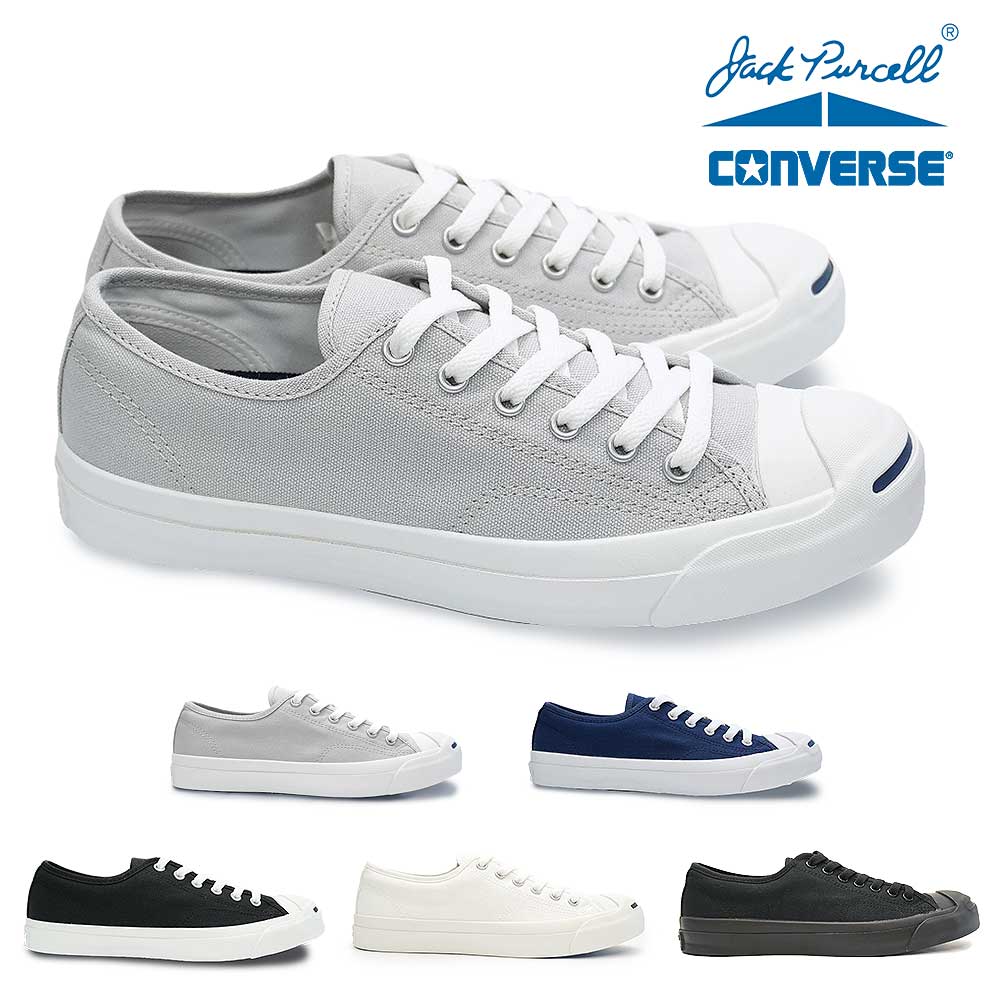 楽天市場】コンバース スニーカー ジャックパーセル レディース