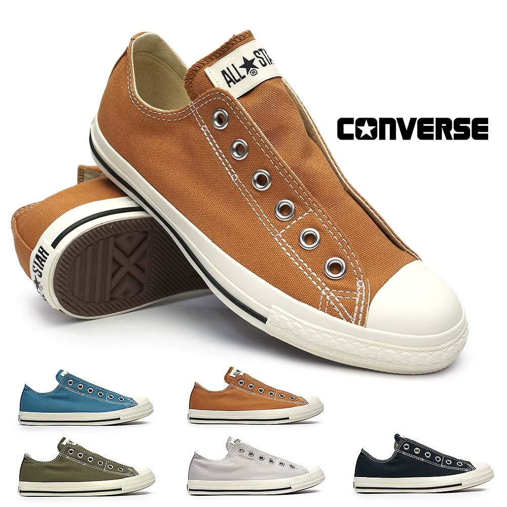 靴 CONVERSE ALL STAR COUPE TRIOSTAR SLIP-ON ALL STAR COUPE コンバース CONVERSE オールスター クップ