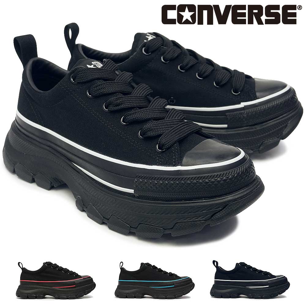楽天市場】コンバース オールスター トレックウエーブ AP OX 厚底