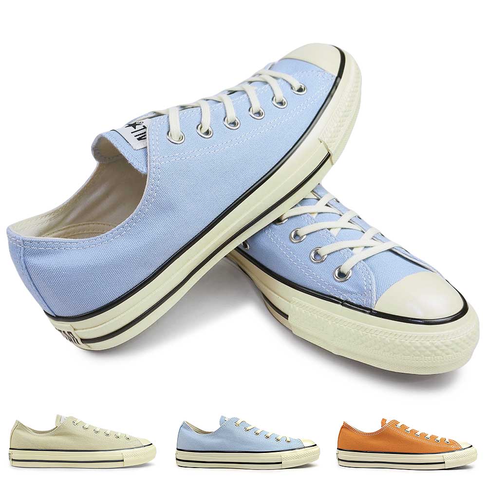 楽天市場】コンバース スニーカー オールスター US エイジド