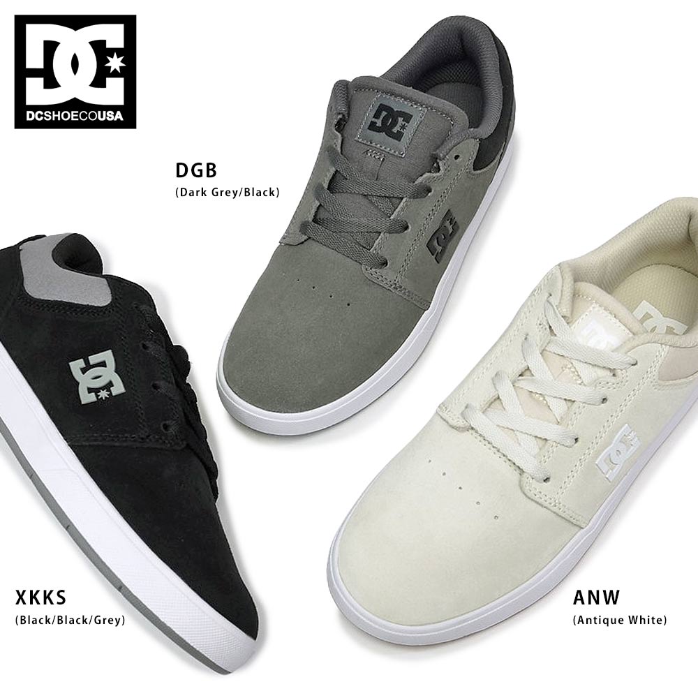 【極美品】　DC SHOSE MUTINY ミューティニー　2022年モデル DC SHOES スニーカー Ws UNIVERSITY MID TX/DCハイカット