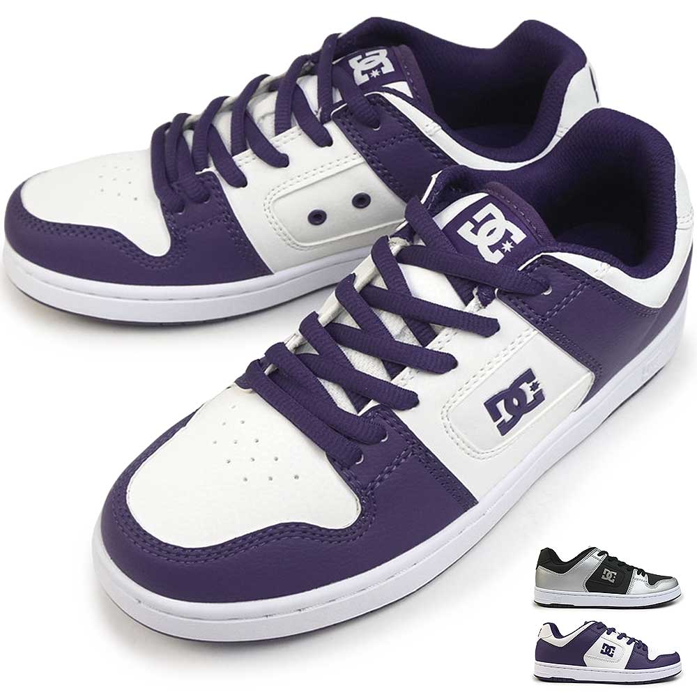 靴 DC 楽天市場】DC SHOES スニーカー メンズ マンテカ4 SN DM236003