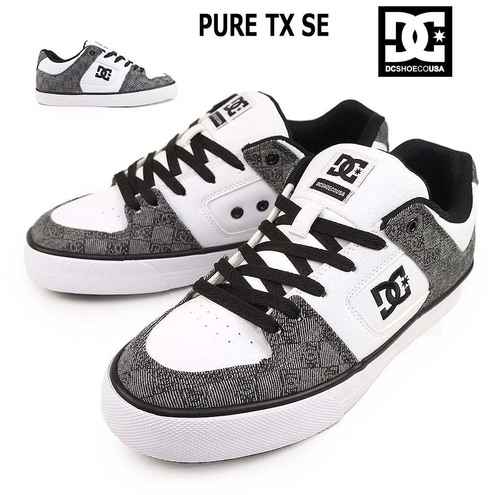 楽天市場】＼ポイント10倍／ディーシーシューズ DC SHOES メンズ