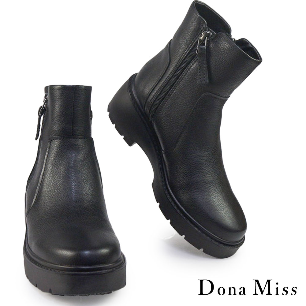 【25秋冬新作】 ドナミス ショートブーツ レディース 3062CB TT 厚底 サイドジップ 防滑ソール 軽量 ブラック 歩きやすい おしゃれ 楽天市場】ドナミス ショートブーツ レディース 3062CB TT 厚底 サイド