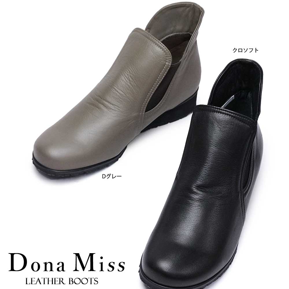 dms307-01.jpg