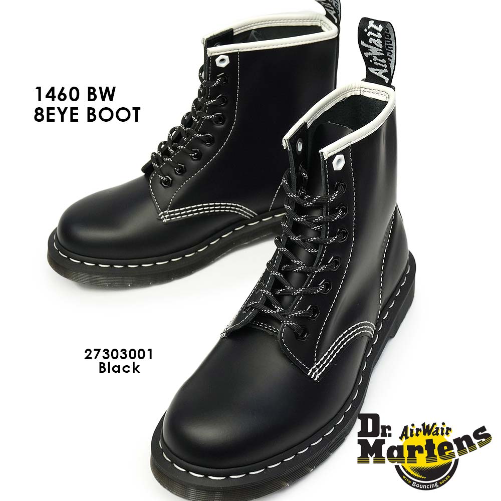 高質 Dr.Martens 1460 BW 8ホールブーツ ユニセックス ショート 正規品 メンズ レディース