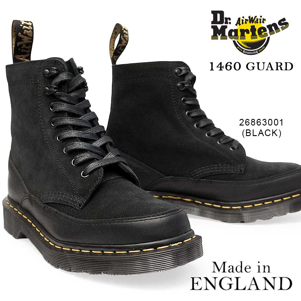 信託 ドクターマーチン Dr.Martens 英国製 MIE 1460 GUARD 8 ホール メンズ 紐 ブーツ レザー スエード 本革  メイドインイングランド turbonetce.com.br