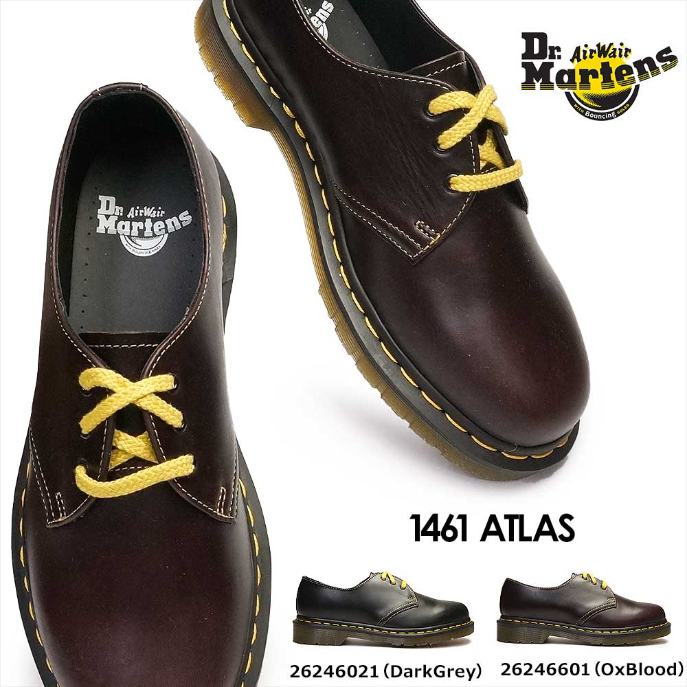 New限定品 楽天市場 あす楽 ドクターマーチン Dr Martens 3ホールシューズ 1461 アトラス メンズ レディース ユニセックス カジュアルシューズ 正規品 Core 1461 Atlas ジョイスキップ アウトレット送料無料 Www Faan Gov Ng