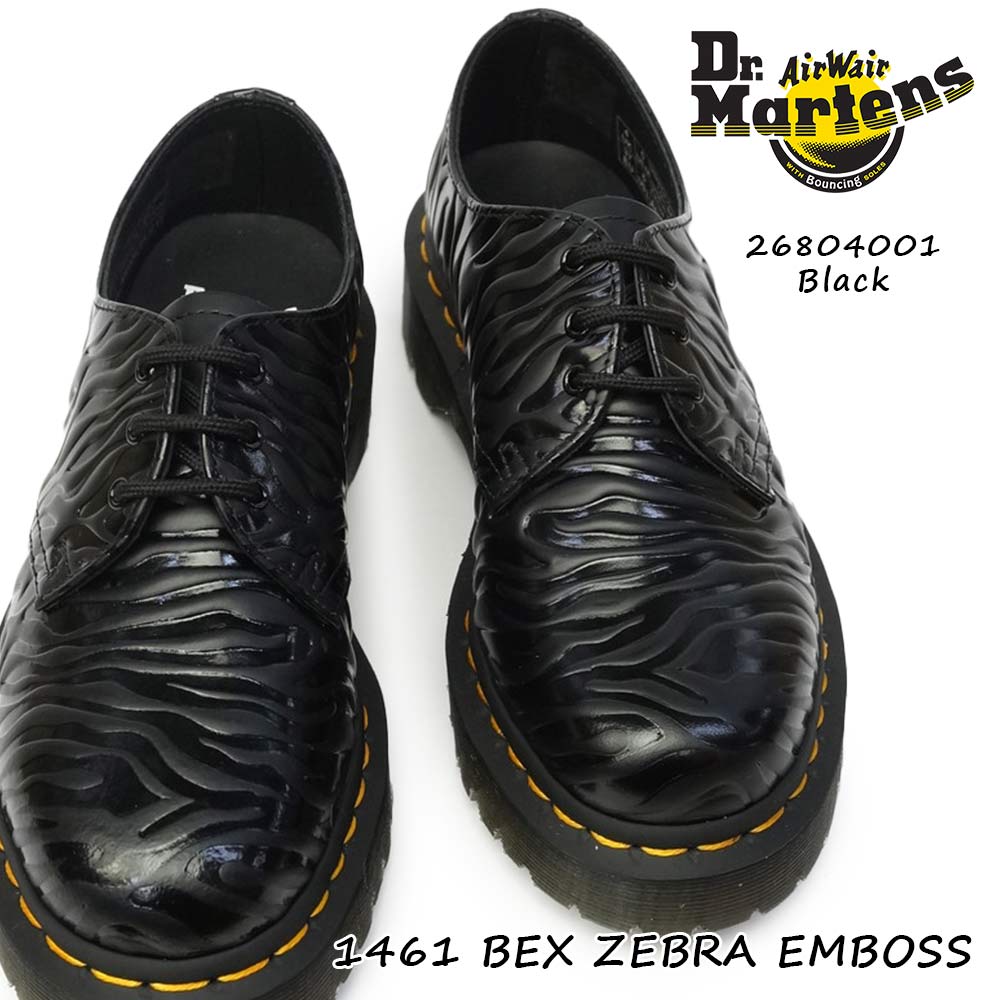 代引不可 あす楽 ドクターマーチン Dr Martens 1461 Bex Zebra Emboss 3ホール シューズ 厚底 メンズ レディース ユニセックス プラットフォーム レザー Core Bex 1461 Bex Zebra Emboss 3eye Shoe 内祝い Www Consulacam Marseille Fr