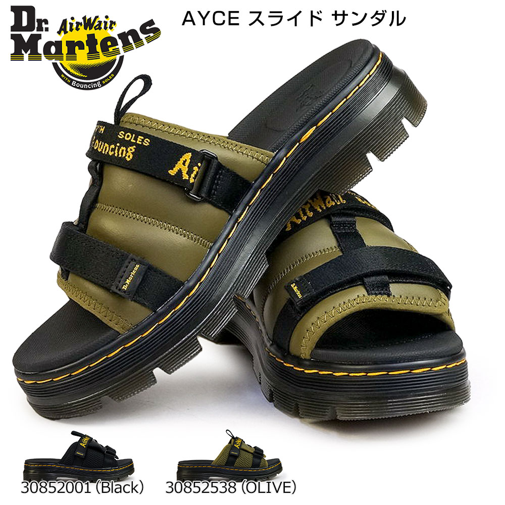 Dr.Martens Air Wair AYCE サンダル　厚底　UK7 楽天市場】ドクターマーチン サンダルAYCE アイス スライド