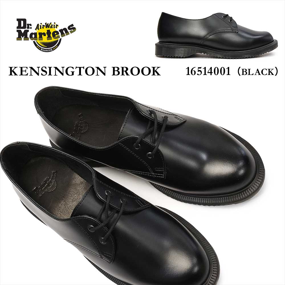 楽天市場】【あす楽】ドクターマーチン Dr.MARTENS BROOK ブルック