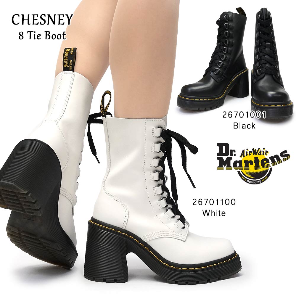 ＊Dr.Martens＊ CHESNEY 8 タイ ブーツ 