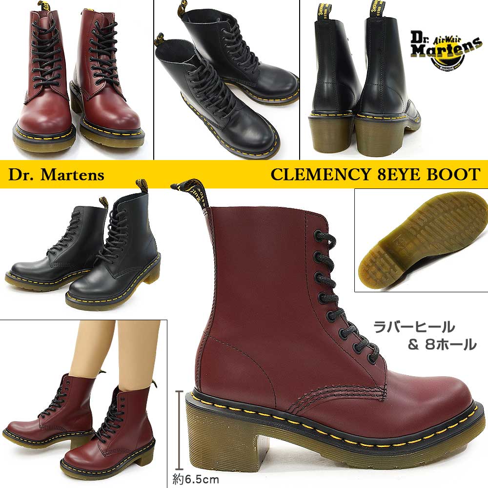 Dr.Martens - ドクターマーチン ヒール パンプスの+inforsante.fr