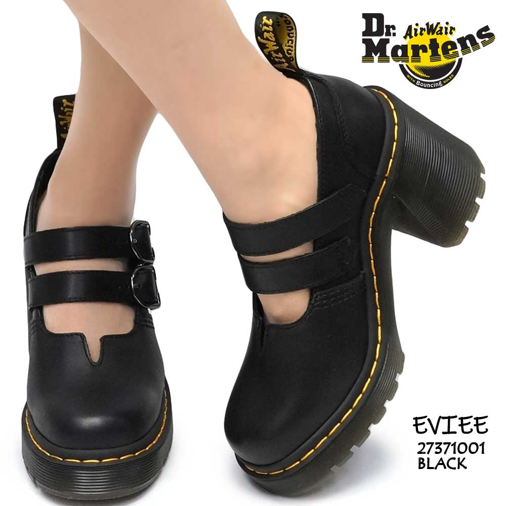 ☆のん☆のん☆Dr. Martens 花柄　メリージェーン 24cmブーツ 楽天市場】ドクターマーチン メリージェーン フラワー柄