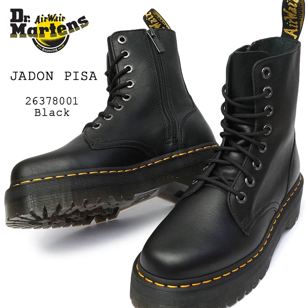 Dr. Martens Jadon III Pisa 黒 レザー ジッパーブーツ ドクターマーチン JADON III PISA LEATHER PLATFORM BOOTS BLACK