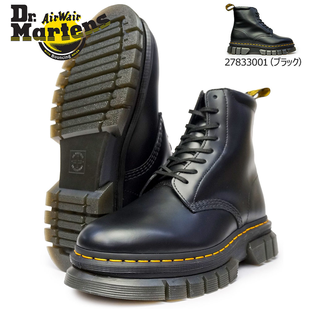 Dr.Martens ドクターマーチン RIKARD 3ホール　UK6 25㎝ 楽天市場】ドクターマーチン Dr.Martens 27830001 RIKARD