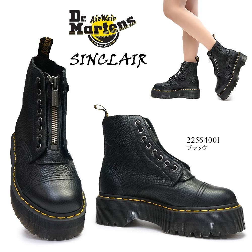 美品 ドクターマーチン レースアップブーツ ULIMA 激レア UK4 黒 ドクターマーチン Dr.Martens ドクターマーチン Dr.Martens ユニ
