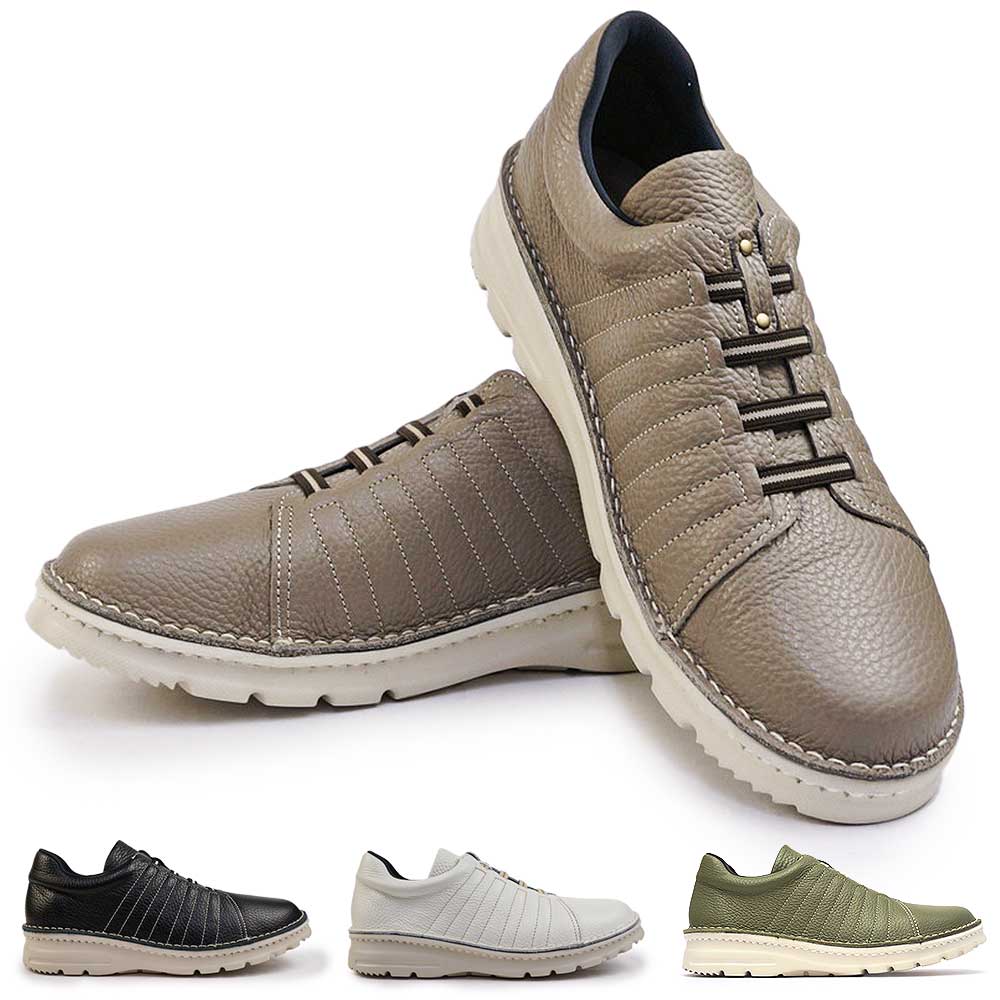 楽天市場】ドラ レディース 撥水加工 レザー スニーカー 7280 靴 本革