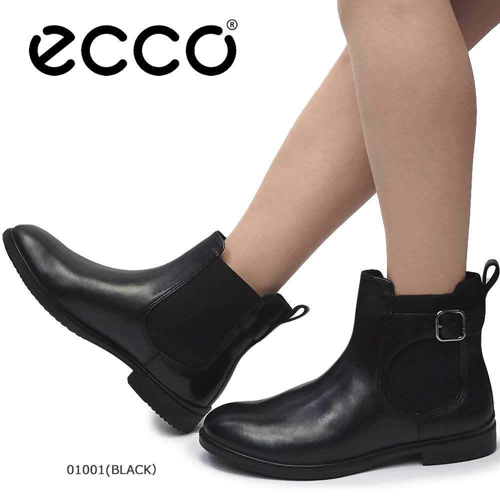 【エントリーでP10倍】エコー ECCO レディース ブーツ 209813 チェルシーブーツ レザー ブラック DRESS CLASSIC 15|ジョイスキップ
