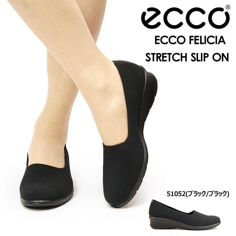 【新品未使用】ECCO FELICIA 22.5cmブラック 新品未使用】ECCO FELICIA 22.5cmブラック - メルカリ