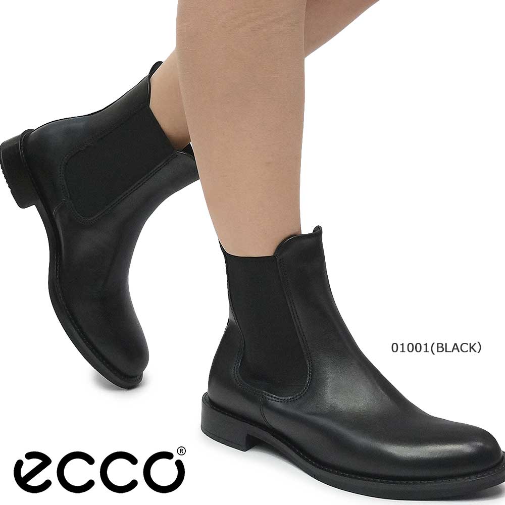 美品　ecco サイドゴアブーツ　ブラック　36 ecco ブーツ SHAPE 25 レディース サイドゴアブーツ : ZOZOTOWN