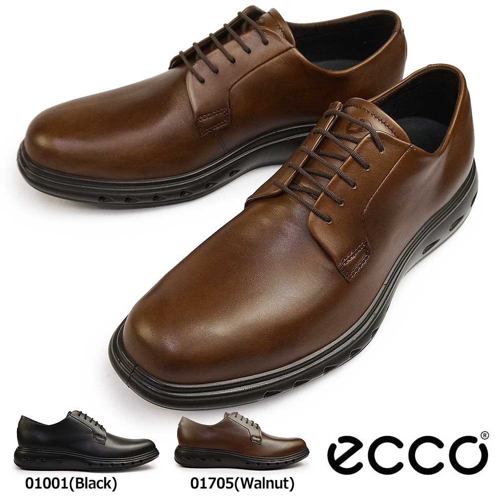 【新品】eccoハイブリッドHYBRID 革靴 ウイングチップ ビジネス i22a-524704-1.jpg