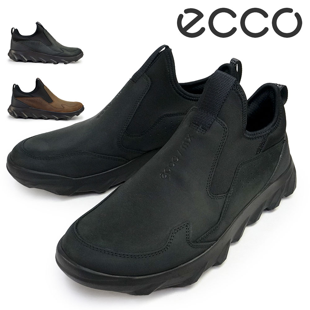 楽天市場】エコー 靴 メンズ 820294 スリッポン ECCO MX M