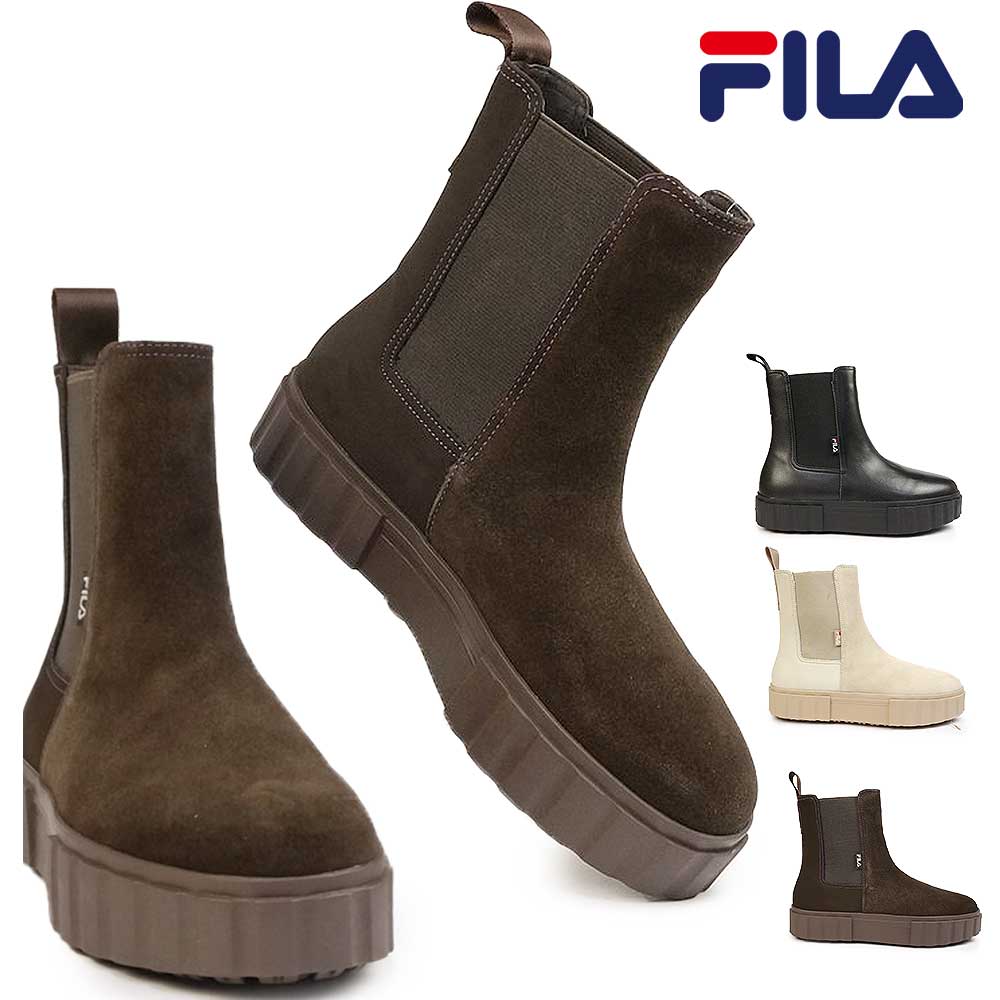 FILA サンドブラスト チェルシー 厚底ブーツ ベージュ 24cm FILA サンドブラスト チェルシー 厚底ブーツ ベージュ 24cm